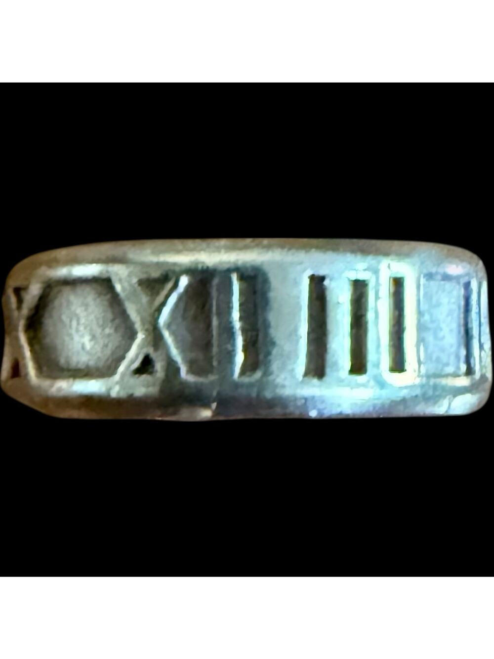 Tiffany & Co. Atlas Ring Sterling Silver 925 Width 6mm (1/4 in) Size 5